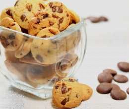 Cookies au chocolat